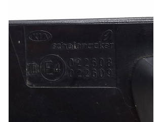 Зеркало электрическое        KIA Ceed  2006 - 2012 года   