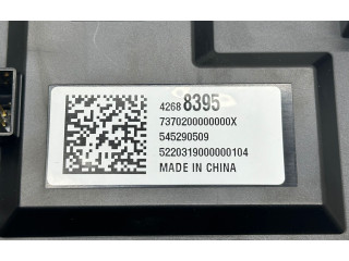 Дисплей    42688395, 7370200000000X   Buick Encore I