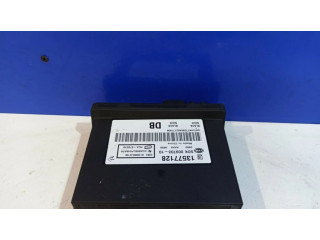 Блок управления центрального замка