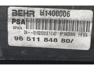 Интеркулер  9651184880   Peugeot 207 