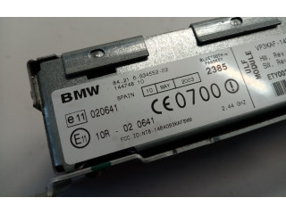 Модуль «Bluetooth»