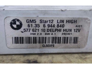 Блок комфорта 6944840   BMW X3 E83   