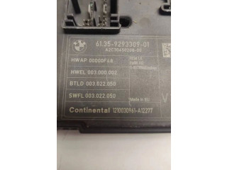 Модуль кузова