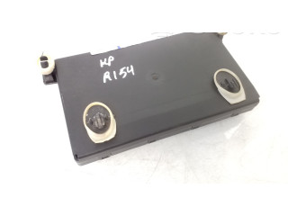 Блок управления дверью