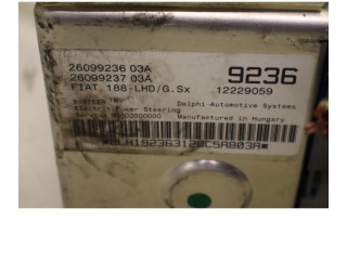    Рулевая рейка 26099236   Fiat Punto (188) 1999 - 2010 года