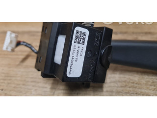 Ручка стеклоочистителей 31264169   Volvo V70