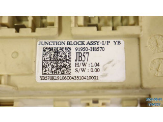 Блок предохранителей 91950H8570 KIA Stonic