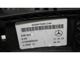 Внешняя ручка