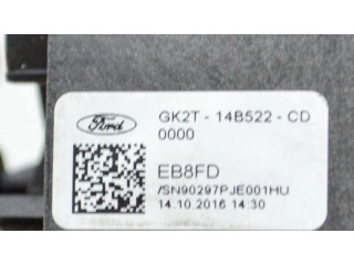 Комплект ручек