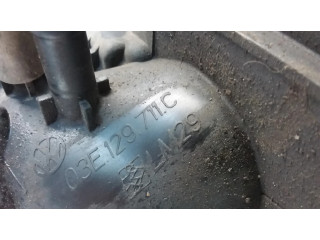 Всасывающий коллектор