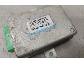 Блок управления MR285860, G0T12371 Mitsubishi Galant