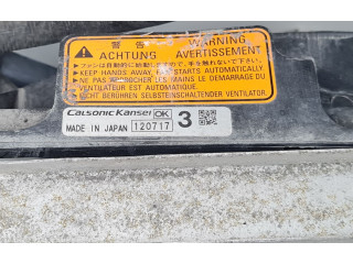 Комплект вентиляторов 120717, 3R021 Mitsubishi ASX