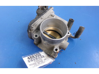 Блок предохранителей 1450A020, 1450A020 Mitsubishi Outlander