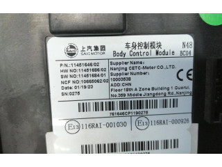 Блок управления двигателя    MG ZS