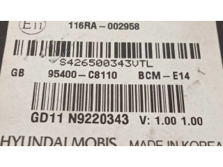 Блок управления дверью