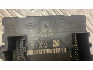 Блок управления дверью