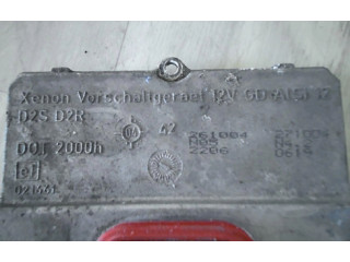 Блок управления Xenon