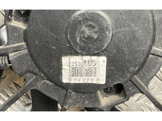 Шатун 0000 96510G2450    Hyundai Ioniq  