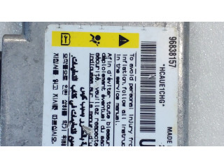 Блок подушек безопасности 96838157   Chevrolet Captiva