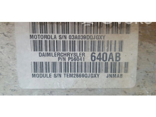 Блок управления двигателем Блок управления 56041640AB Jeep Cherokee XJ