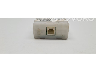 Блок управления центрального замка