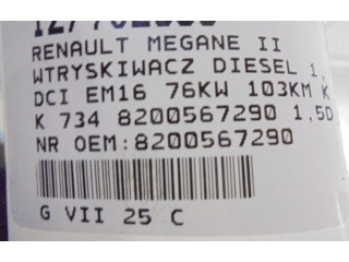 Генератор 8200567290, 8200567290 Renault Megane II