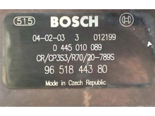 Топливный насос