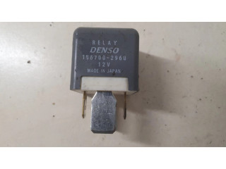 Другое реле