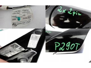 Зеркало электрическое Audi e-tron - года