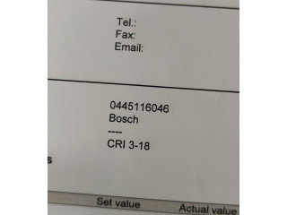 Блок управления коробки передач 0445116046 Volvo V40