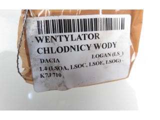 Вентилятор радиатора 8200277810, 8200277810 Dacia Logan I