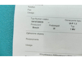 Форсунка 0414720039, IMPRK1329827    Volkswagen Bora   