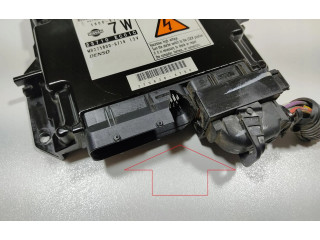 Блок управления двигателем Блок управления 23710EC01C Nissan Pathfinder R52