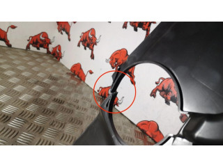 Дно багажника