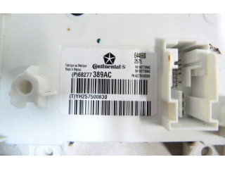 Модуль управления BSM