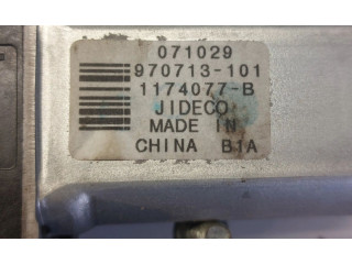 Зеркало электрическое        Volvo V70  2008 - 2013 года   