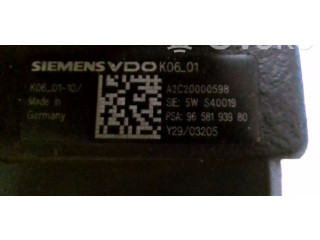 Топливный насос