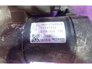 Стартер Fiat Albea