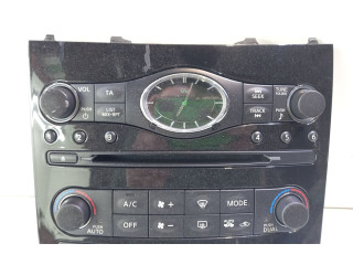 Блок управления климат-контролем 682621CX00 Infiniti FX