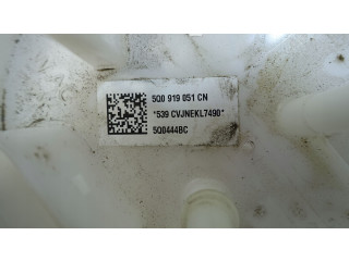 Топливный насос