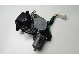 Замок багажника 5808A105 Mitsubishi Outlander 2013 - 2021 года