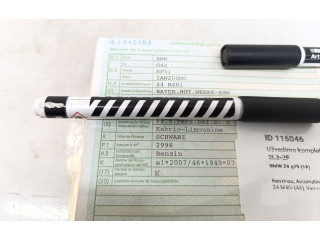 Комплект блоков управления 5A67AF1, 5A86B93 BMW Z4 g29