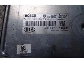 Блок управления климат-контролем 39110-2B660 KIA Ceed