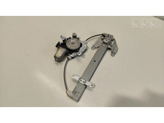 Комплект электрического механизма для подъема окна