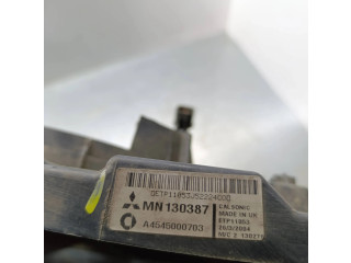 Вентилятор радиатора MN130387, A4545000703 Mitsubishi Colt 1.5