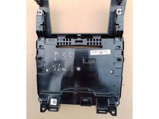 Радио/ проигрыватель CD/DVD / навигация