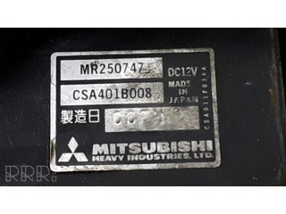Комплект вентиляторов MR250747, CSA401B008SSA431B183 Mitsubishi Galant