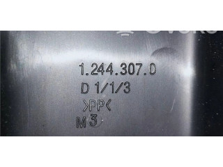 Зеркало (механическое)       Renault Clio III  2005 - 2012 года   