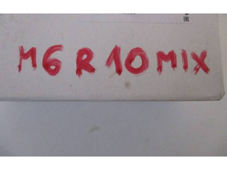 Другие блоки управления / модули