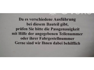 Форсунка 1609850180, 0445110239    Peugeot Expert   